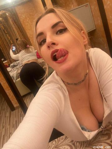 Проститутка Любовь